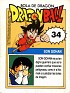 Spain  Ediciones Este Dragon Ball 34. Subida por Mike-Bell